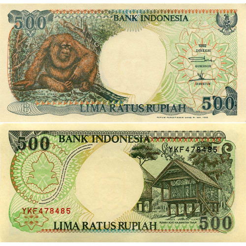 500 рупий 1992-1999 гг - Индонезия (Pick# 128) UNC