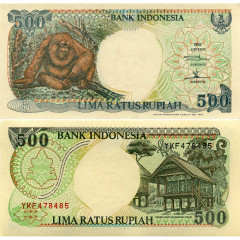 500 рупий 1992-1999 гг - Индонезия (Pick# 128) UNC