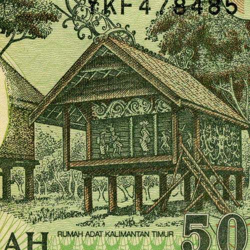 500 рупий 1992-1999 гг - Индонезия (Pick# 128) UNC
