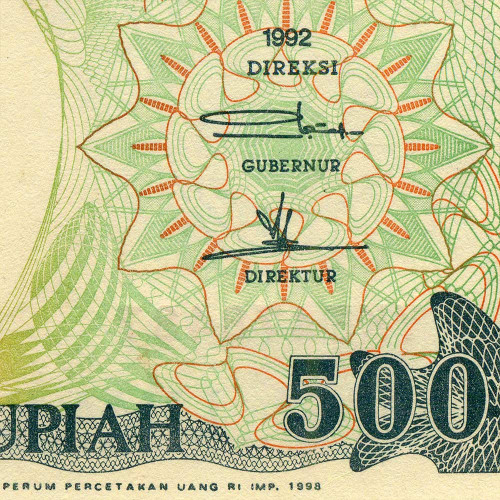 500 рупий 1992-1999 гг - Индонезия (Pick# 128) UNC