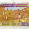 100 франков 1998 года - Гвинея (Pick 35.a) UNC