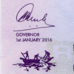 20 квач 2016 года - Малави UNC