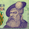 5 крон 1965-1981 гг - Швеция (Pick 51) aUNC