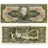 5 крузейро 1964 г - Бразилия (Pick 176d) aUNC