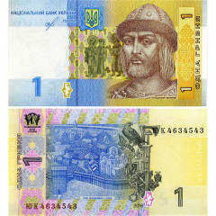 1 гривна 2018 года - Украина UNC