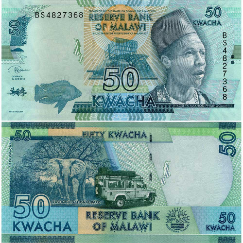 50 квач 2018 года - Малави (Pick 64) UNC