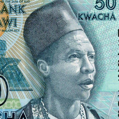 50 квач 2018 года - Малави (Pick 64) UNC