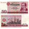 50 марок 1971 года - ГДР (Pick 30.a) F-VF