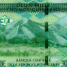 2000 франков 2022 года - Гвинея (Pick 48A) UNC