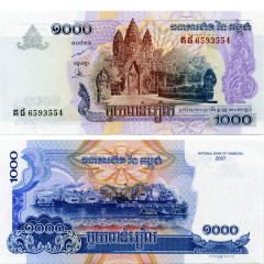 1000 риелей 2007 (2014) года Камбоджа (Pick 58c) UNC