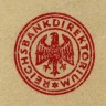 500000 марок 1923 года - Веймарская Республика (Pick 92) G-VG