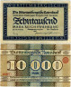 Нотгельд 10000 марок 1923 года - Германия - Württemberg (Вюртемберг) F-VF