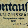 Нотгельд 10000 марок 1923 года - Германия - Württemberg (Вюртемберг) F-VF