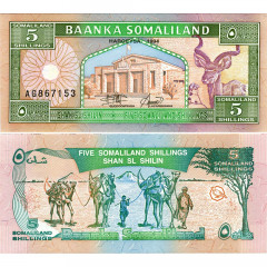 5 шиллингов 1994 года - Сомалиленд (Pick 1a) UNC