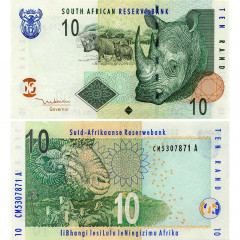 10 рэндов 2005 года - ЮАР (Pick 128.a) UNC