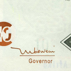 10 рэндов 2005 года - ЮАР (Pick 128.a) UNC