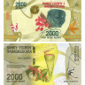 2000 ариари 2017 года - Мадагаскар (Pick 101c) UNC - новая подпись