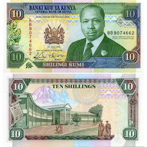 10 шиллингов 1993 года - Кения (Pick 24.e) UNC