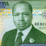 10 шиллингов 1993 года - Кения (Pick 24.e) UNC