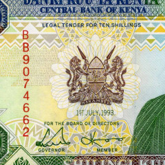 10 шиллингов 1993 года - Кения (Pick 24.e) UNC