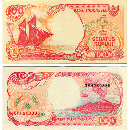 100 рупий 1999 года - Индонезия (Pick# 127.g) aUNC