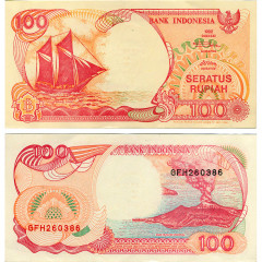 100 рупий 1999 года - Индонезия (Pick# 127.g) aUNC