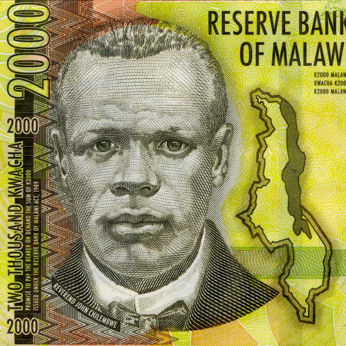2000 квач 2016 года - Малави UNC