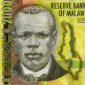 2000 квач 2016 года - Малави UNC