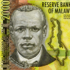 2000 квач 2016 года - Малави UNC