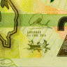 2000 квач 2016 года - Малави UNC