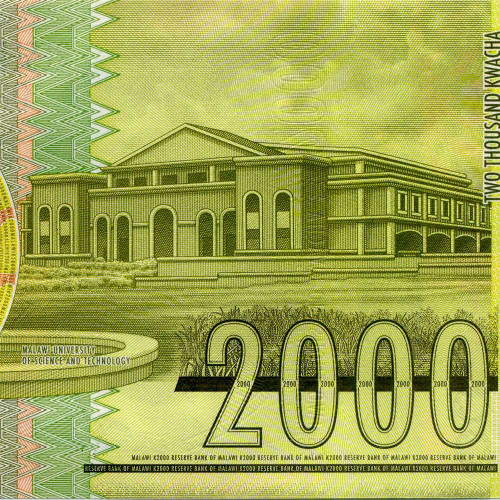 2000 квач 2016 года - Малави UNC