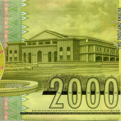2000 квач 2016 года - Малави UNC