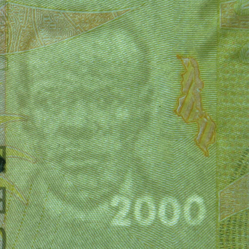 2000 квач 2016 года - Малави UNC