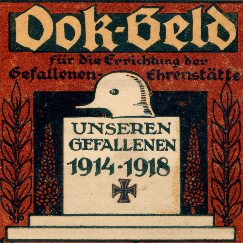 Нотгельд 50 пфеннигов 1922 года - Германия - Stellingen (Штеллинген) XF