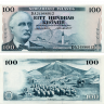 100 крон 1961 года - Исландия (Pick 44) aUNC