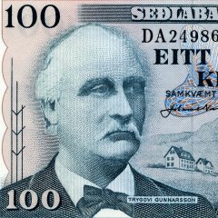 100 крон 1961 года - Исландия (Pick 44) aUNC
