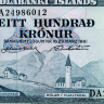 100 крон 1961 года - Исландия (Pick 44) aUNC