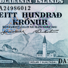 100 крон 1961 года - Исландия (Pick 44) aUNC