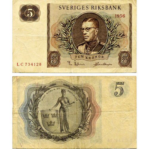 5 крон 1955-1961 г - Швеция (Pick 42) G-VG