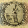 5 крон 1955-1961 г - Швеция (Pick 42) G-VG