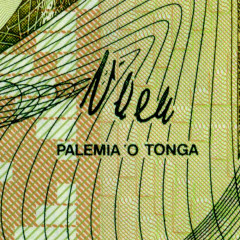 1 паанга 1995 года - Тонга (Pick # 31) UNC