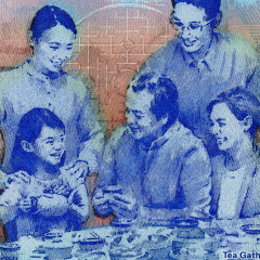 20 долларов 2018 года - Гонконг - HSBC Bank «Чай» UNC