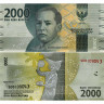 2000 рупий 2017 года - Индонезия (Pick# 155b) UNC