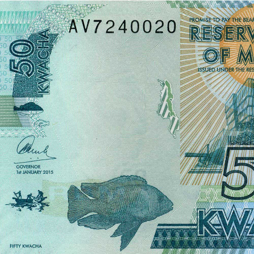 50 квач 2015 года - Малави (Pick 64) UNC
