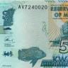 50 квач 2015 года - Малави (Pick 64) UNC