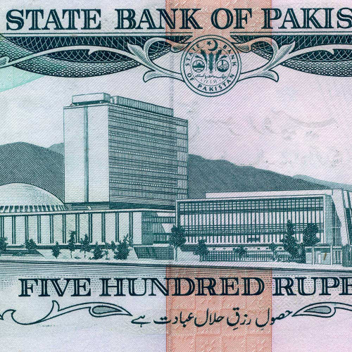 500 рупий 1986-2006 гг. - Пакистан (Pick 42) UNC