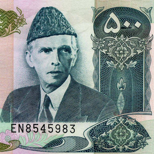 500 рупий 1986-2006 гг. - Пакистан (Pick 42) UNC