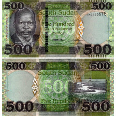 500 фунтов 2020 года - Южный Судан (Pick 16) UNC