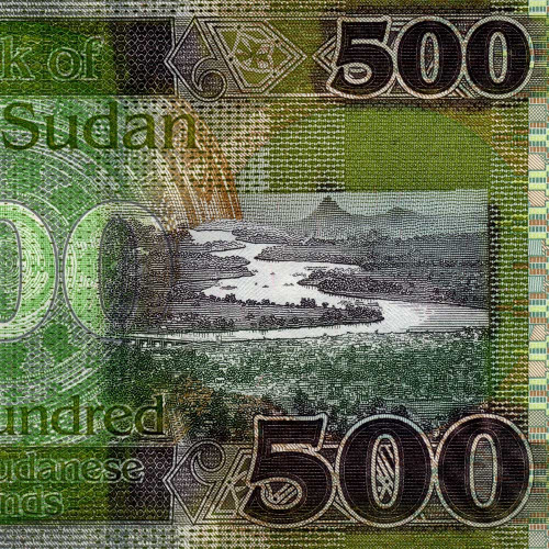 500 фунтов 2020 года - Южный Судан (Pick 16) UNC
