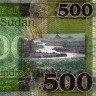 500 фунтов 2020 года - Южный Судан (Pick 16) UNC